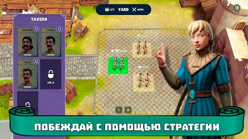 Скриншот 8 — The Kingdom: Medieval Tales