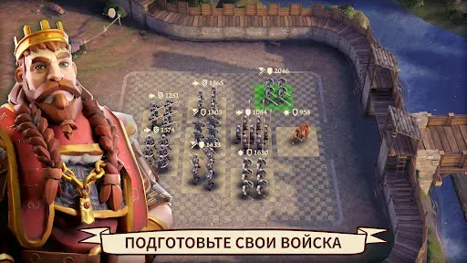 Скриншот 2 — Dawn of Ages: стратегия и бои