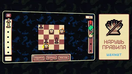Скриншот 1 — Gambonanza