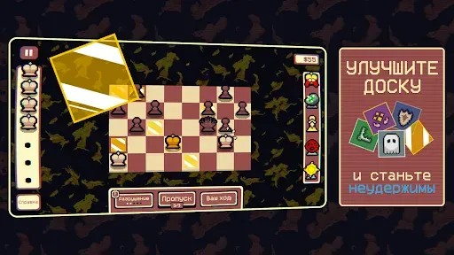 Скриншот 4 — Gambonanza