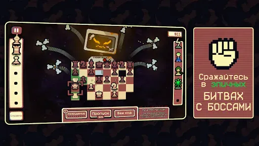 Скриншот 6 — Gambonanza