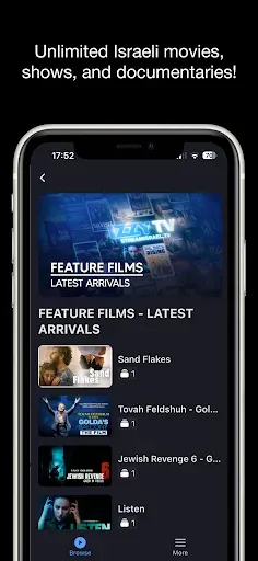 Скриншот 1 — IZZY TV