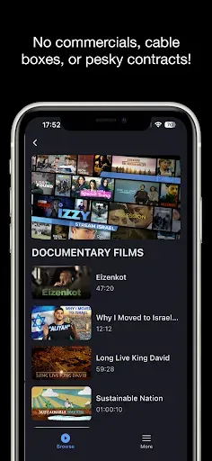 Скриншот 4 — IZZY TV