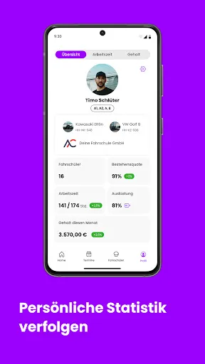 Скриншот 8 — streamways