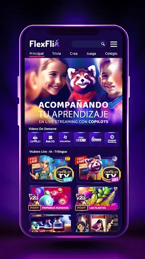 Скриншот 7 — FlexFlix