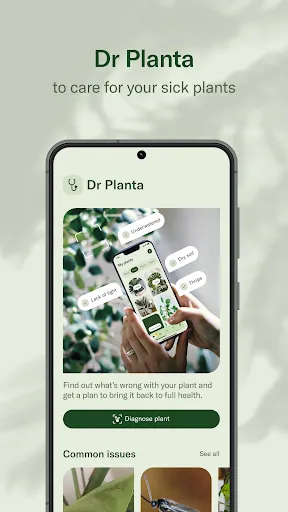 Скриншот 4 — Planta: AI Plant & Garden Care
