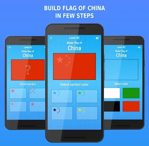 Скриншот 7 — Flag Builder Game