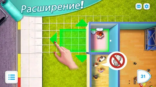 Скриншот 5 — Modern Community