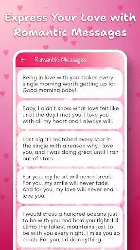 Скриншот 1 — Romantic Love Messages