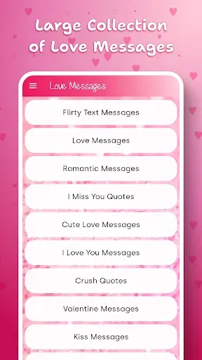 Скриншот 2 — Romantic Love Messages