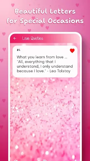 Скриншот 3 — Romantic Love Messages