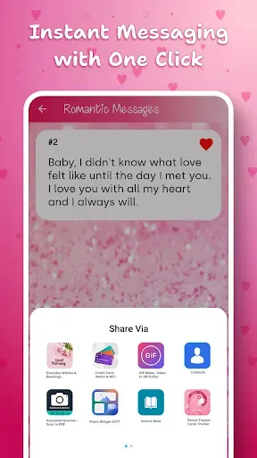 Скриншот 4 — Romantic Love Messages