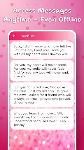 Скриншот 5 — Romantic Love Messages