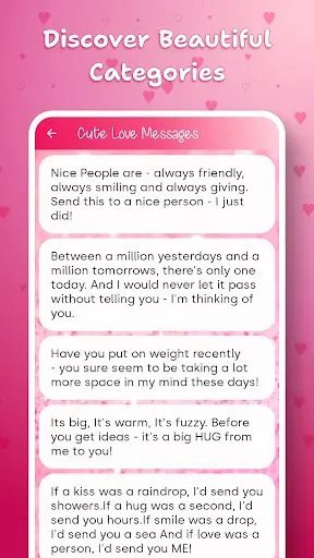 Скриншот 6 — Romantic Love Messages