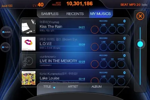 Скриншот 4 — BEAT MP3 2.0 - ритм игры