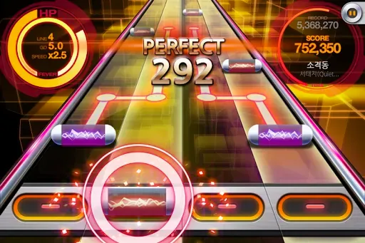 Скриншот 7 — BEAT MP3 2.0 - ритм игры