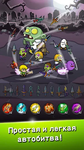 Скриншот 8 — Blade Crafter 2