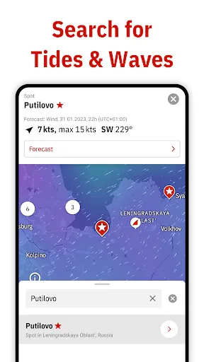 Скриншот 8 — Windfinder: ветер и погода