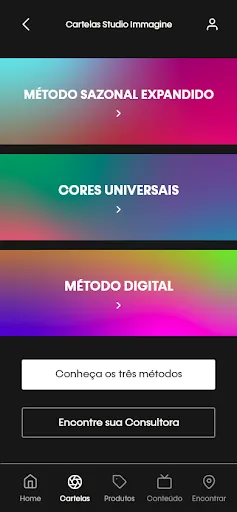 Скриншот 1 — Colormais