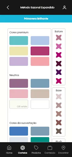 Скриншот 3 — Colormais