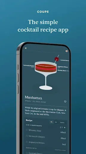 Скриншот 1 — Coupe - cocktail recipes