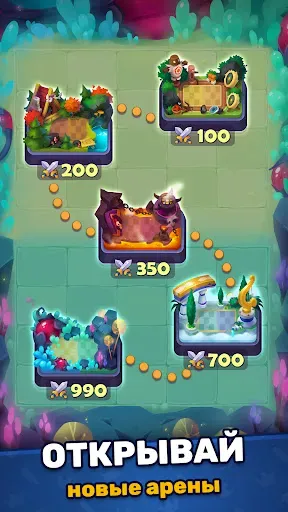 Скриншот 3 — LUDUS・PvP Арена・Игры стратегии