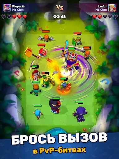 Скриншот 6 — LUDUS・PvP Арена・Игры стратегии
