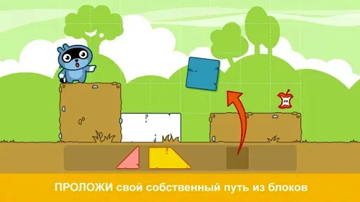 Скриншот 2 — Pango Блоки: Логические Пути