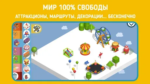 Скриншот 2 — Панго: Построй свой Парк