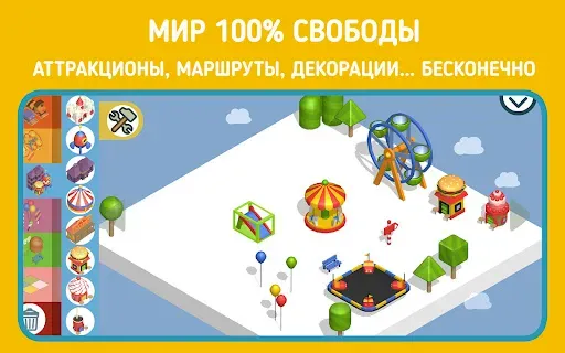 Скриншот 8 — Панго: Построй свой Парк