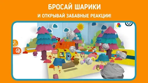 Скриншот 5 — Панго Колорс - Смешай и играй
