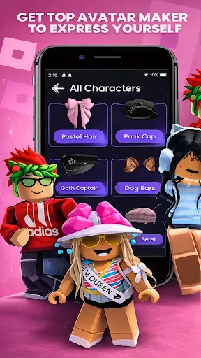 Скриншот 1 — Studio Skin Creator for Roblox