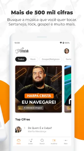 Скриншот 3 — Cifra Club
