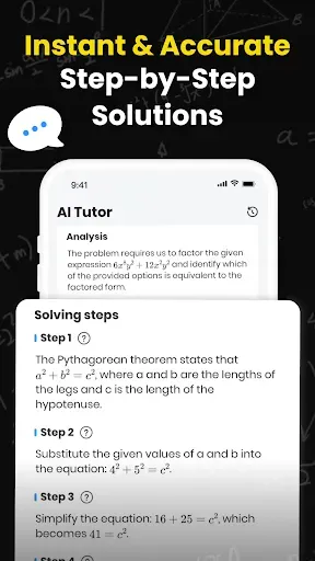 Скриншот 2 — Uknow.AI: Homework&Math Solver