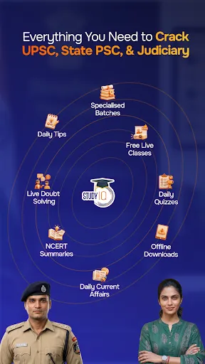 Скриншот 4 — StudyIQ - UPSC, PCS, Judiciary