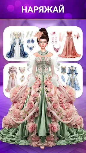 Скриншот 2 — SUITSME Игры Одевалки! Стилист