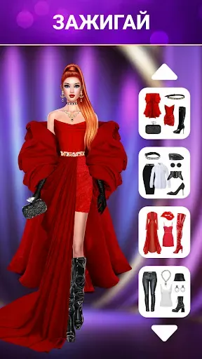 Скриншот 7 — SUITSME Игры Одевалки! Стилист