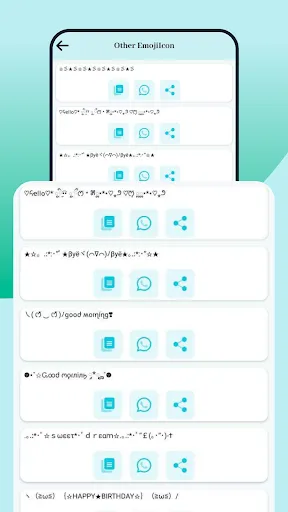 Скриншот 3 — Стильный текст, шрифты