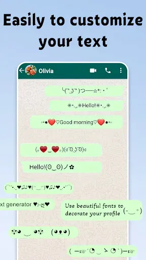 Скриншот 1 — Шрифты, Эмодзи - Stylish Text