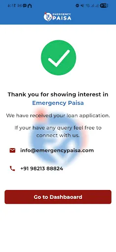 Скриншот 5 — EmergencyPaisa