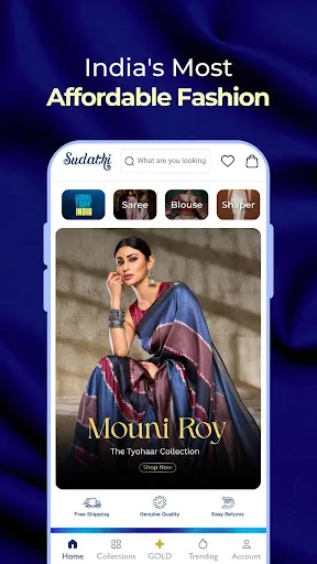 Скриншот 1 — Sudathi - Online Shopping App