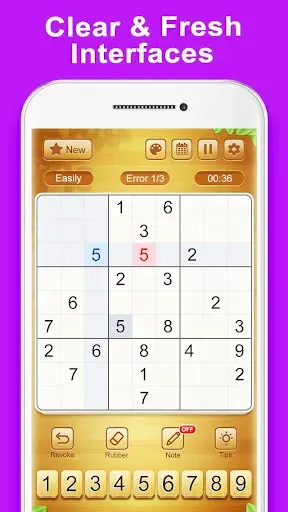 Скриншот 7 — Sudoku