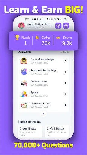 Скриншот 1 — Earning Quiz: Play & Earn Cash