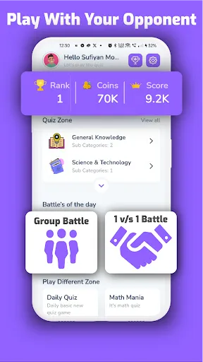 Скриншот 2 — Earning Quiz: Play & Earn Cash