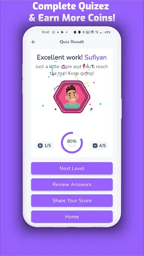 Скриншот 6 — Earning Quiz: Play & Earn Cash