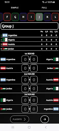 Скриншот 7 — World Cup 2026 Simulator