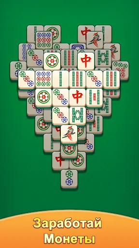 Скриншот 2 — Mahjong Tower Puzzle