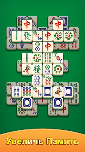 Скриншот 4 — Mahjong Tower Puzzle