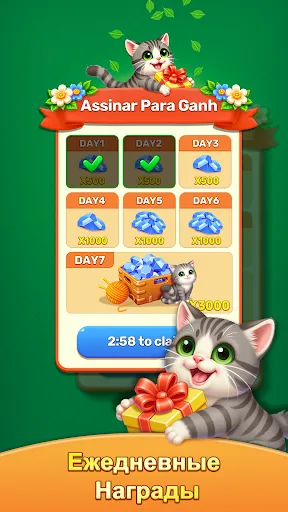 Скриншот 5 — Mahjong Tower Puzzle