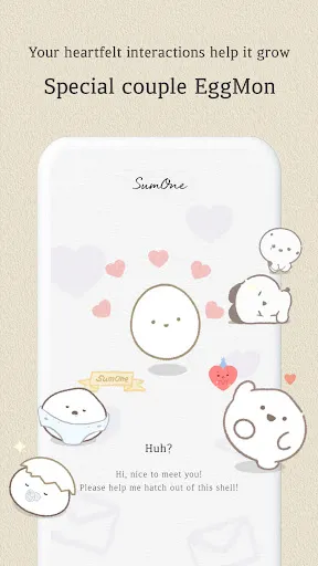 Скриншот 4 — SumOne: For Relationships